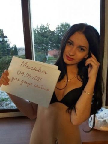 Проститутка Камила Проститутка Камила